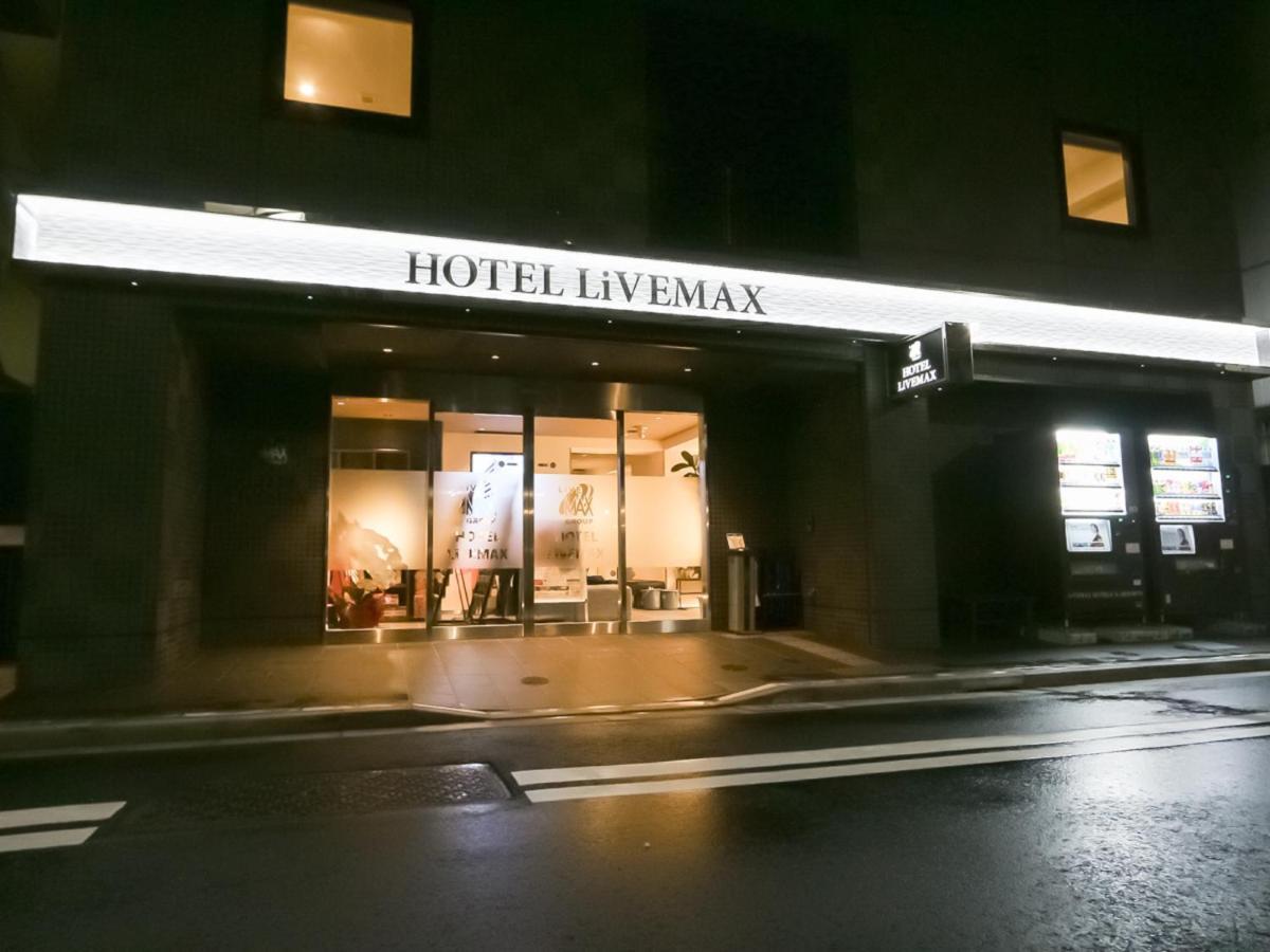 Hotel Livemax Tokyo Shintomicho Екстериор снимка