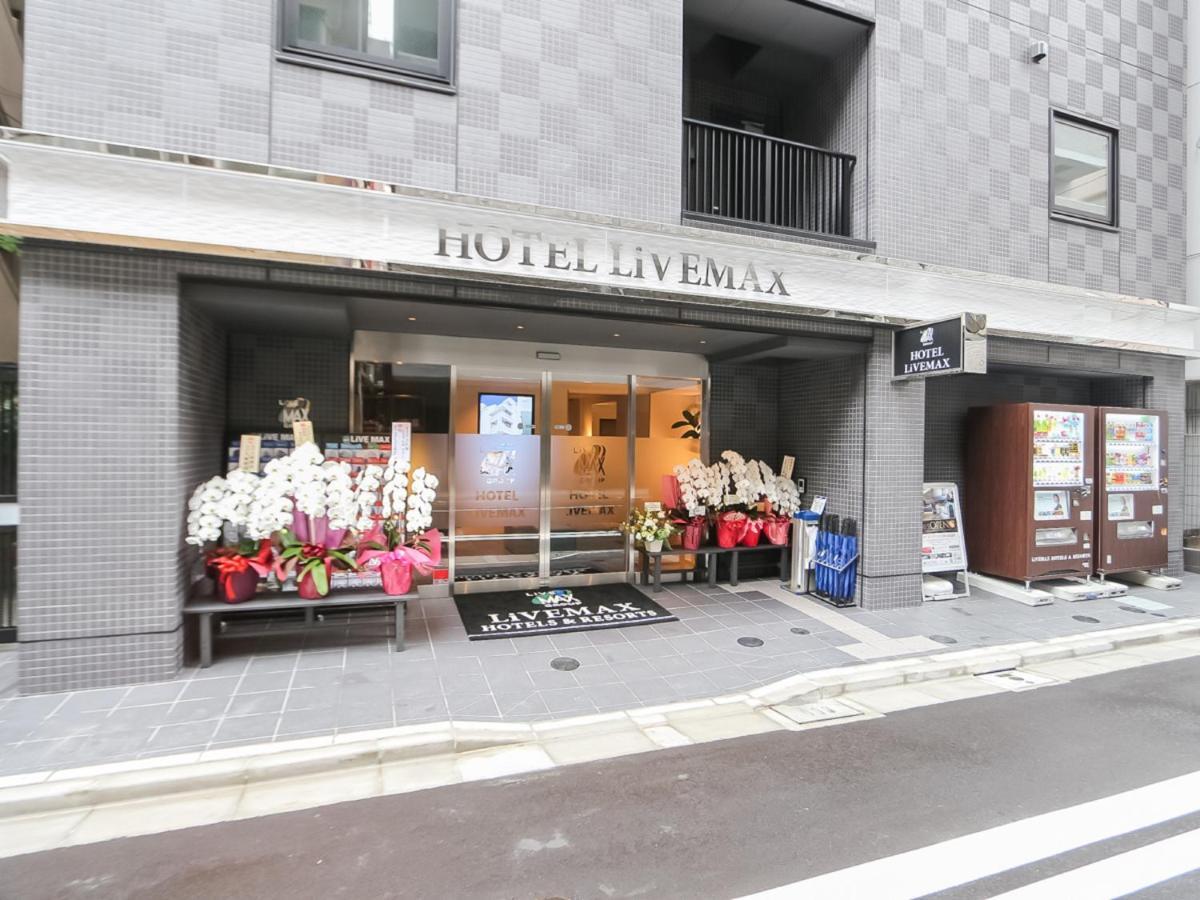 Hotel Livemax Tokyo Shintomicho Екстериор снимка